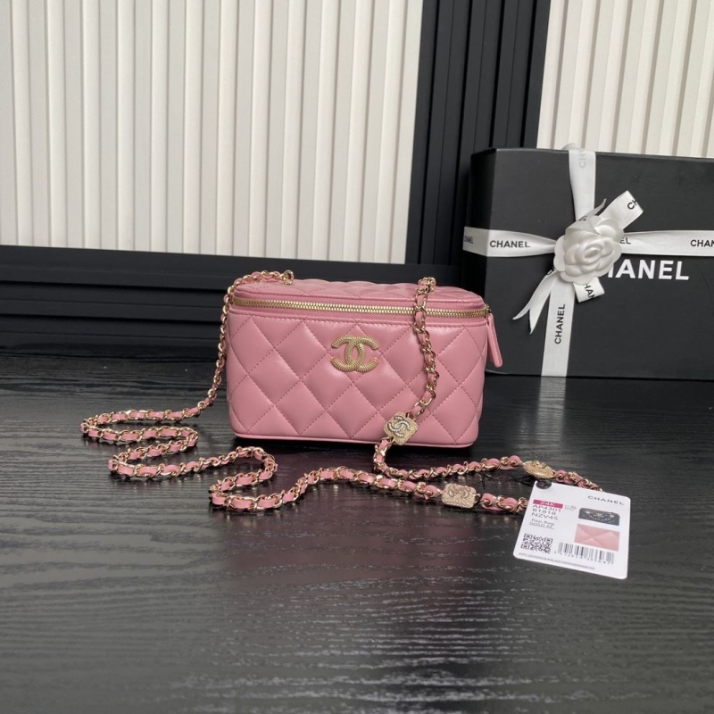 Chanel Cosmetic Bags